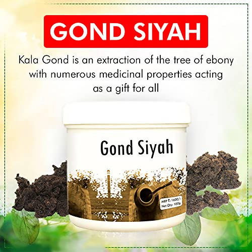 Hakim Suleman's Gond Siyah