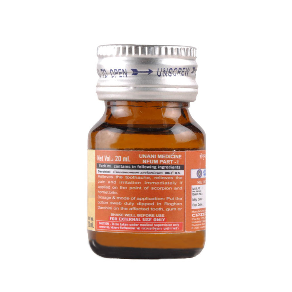 Cipzer Raughan-e-darchini - 20 ml - DesiPick