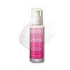Suroskie Rose Glass Skin Moisturizer - 50 ml