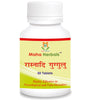 Maha Herbals Rasnadi Guggulu Tablets - 60