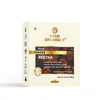 Khadiorganique Reetha Powder - 100 gms