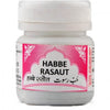 Rex Habbe Rasaut - 50 Tabs