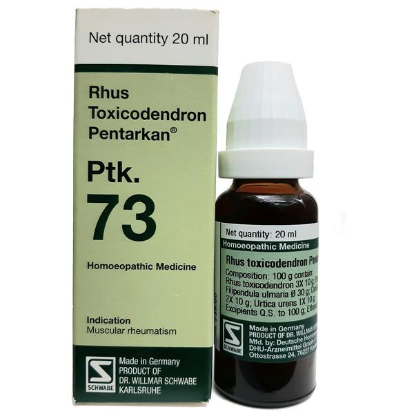 Dr. Willmar Schwabe Germany Rhus Toxicodendron Pentarkan Ptk. 73 Drops