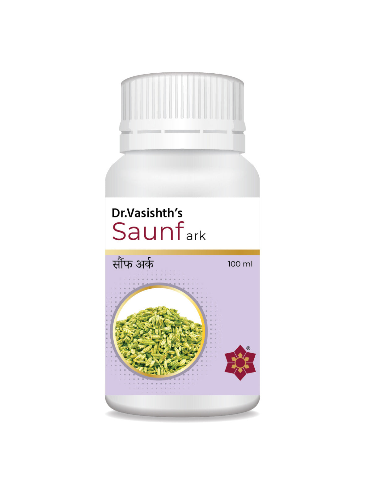 Dr. Vasishth's Saunf Ark - 100 ml - DesiPick