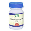 Kamdhenu Laboratories Sitopiladi Churna - 100 gms