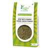 Yuvika Sonf Moti Powder - Saunf Moti Powder - Foeniculum Vulgare - Fennel Seeds Powder - 250gms