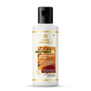 Khadiorganique Sandalwood Kesar Moisturizer - 210 gms