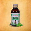 Multani Sarvin Syrup