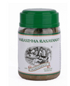 Kairali Narasimaha Rasayanam - 250 gms