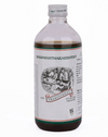 kairali Dhanwanthararishtam - 450 ml