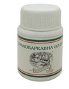 Kairali Chandraprabha Gulika - 100 Pills