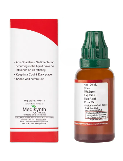 Medisynth Alfalfa Q - 30ml