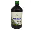 Cure Herbal Arq Mako - 500 ml
