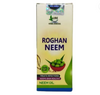 Cure Herbal Roghan Neem Oil  - 50 ml