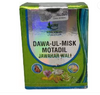 Cure Herbal Dawa Ul Misk Motadil Jawahar Wali - 125 gms