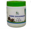 Cure Herbal Habbe Zeequnnafs Tablets - 100 Tabs