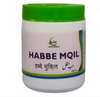 Cure Herbal Habbe Mqil Tablets - 100 Tabs
