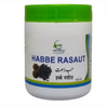 Cure Herbal Habbe Rasaut Tablets - 100 Tabs