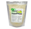 Khadi Omorose Amla Powder - 100 gms