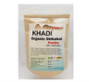 Khadi Omorose Shikakai Powder - 100 gms