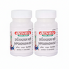 Baidyanath Sarpagandha ghan Bati - Pack of 2