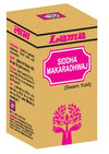 Lama Siddha Makardhwaj Special with Gold - 1gms
