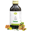 AVN Ayurveda Neelibhringadi Co.Oil - 200 ml
