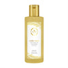 Just Herbs Tender Touch Body Radiance Oil - 200 ml