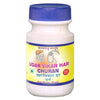 Kamdhenu Laboratories Udar Vikar Har Churna - 250 gms