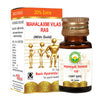 Basic Ayurveda Mahalaxmi Vilas Ras (With Gold) Tablets - 30 ml
