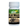 Sansu Kali Musli Churan - 100 gms