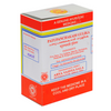 Kottakkal Arya Vaidya Sala Patupanchakadi Gulika - 100 tabs