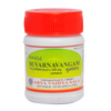 Kottakkal Arya Vaidya Sala Suvarnavangam 100 mg Capsule - 30 caps