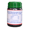 Kottakkal Arya Vaidya Sala Bhukthanjari Gulika - 100 pills