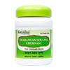 Kottakkal Arya Vaidya Sala Shadangam Kwatha Churnam - 100 gms