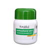 Kottakkal Arya Vaidya Sala Samsamani Vati - 60 tabs