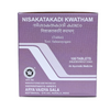 Kottakkal Arya Vaidya Sala Nisakatakadi Kwatham Tablet - 100 tabs