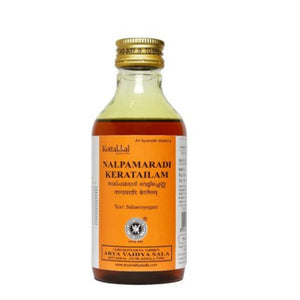 Kottakkal Arya Vaidyasala