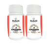 Guduchi Ayurveda Kanchanar Guggulu - 40 pills (Pack of 2)