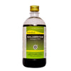 Kottakkal Arya Vaidya Sala Balamritam - 450 ml