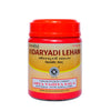 Kottakkal Arya Vaidya Sala Vidaryadi Leham - 500 gms