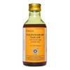 Kottakkal Arya Vaidya Sala Nalpamaradi Tailam - 200 ml