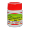 Kottakkal Arya Vaidya Sala Kantasinduram (14) 200 mg Capsule - 30 caps