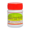 Kottakkal Arya Vaidya Sala Mrityunjayarasam Capsule - 30 caps