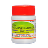 Kottakkal Arya Vaidya Sala Vatagajankusarasam 250 mg Capsule - 30 caps