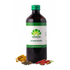 Pankajakasthuri Draksharishtam - 450 ml
