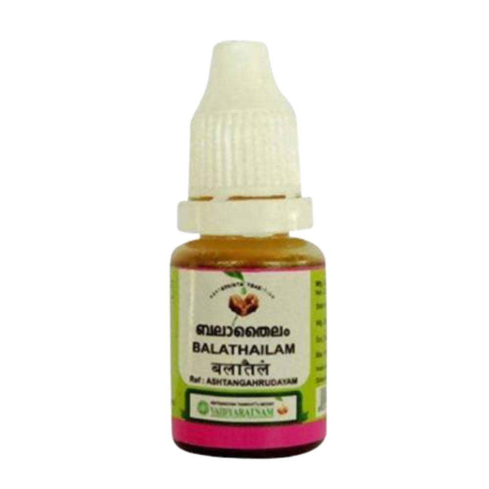 Vaidyaratnam Bala Thailam - 10 ml