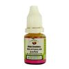 Vaidyaratnam Bala Thailam - 10 ml