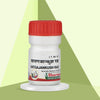 Sharmayu Ayurveda Vatganjakush Ras