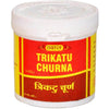 Vyas Trikatu Churna